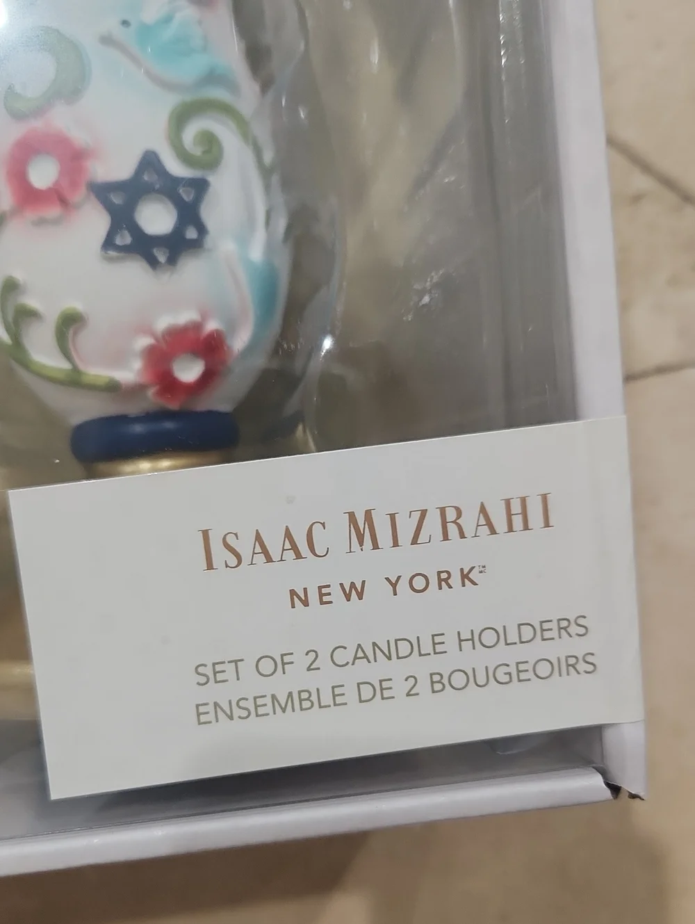 Isaac Mizrahi pair decorative